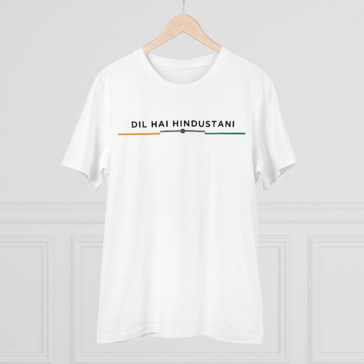 Generic Men's PC Cotton Dil Se Hindustani Printed T Shirt (Color: White, Thread Count: 180GSM)