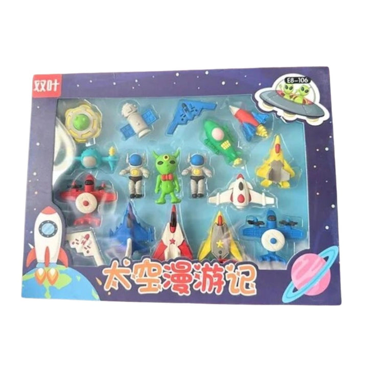 Eraser Set - Space Theme  | Rubber | Stationery | 5+ Years